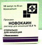 Инструкции и описания, Новокаин амп. 0,5% 10мл N10
