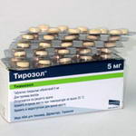 Тирозол, тбл по 5мг N50