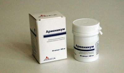 Յոդի դեֆիցիտը կարող է լրացվել հայկական դեղամիջոցով