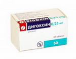 Дигоксин таб. 0,25мг N50