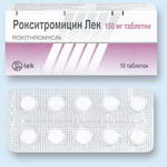 Рокситромицин Лек таб.по 150мг N10