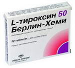 Л-тироксин таб. 50мг N50